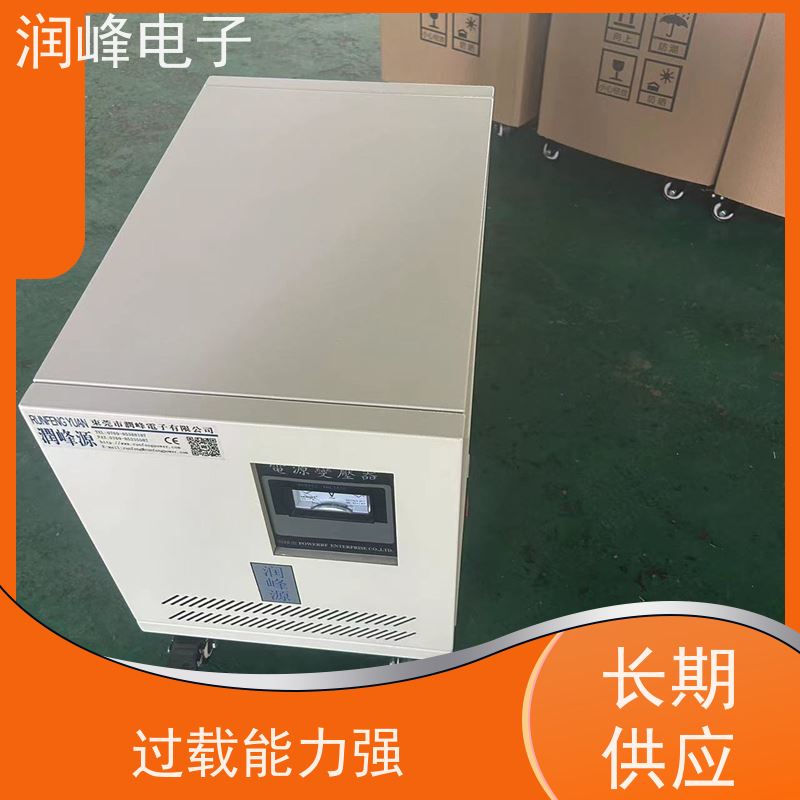 380V变220V 自耦变压器 20KVA 不受电网电压波动