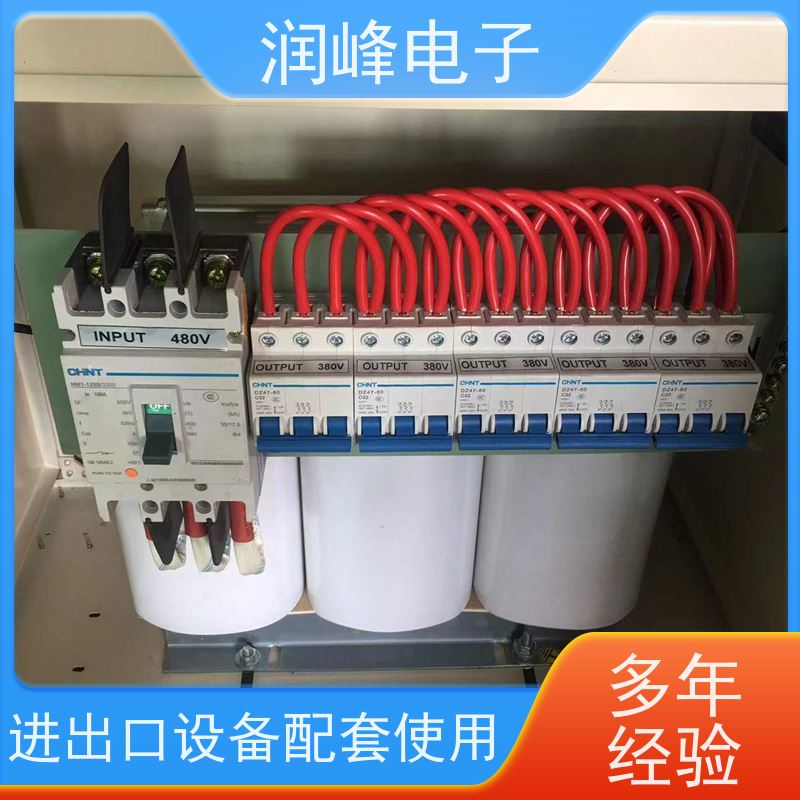 20KVA 380V 专用变压器 升降压隔离变压器 电磁兼容性好