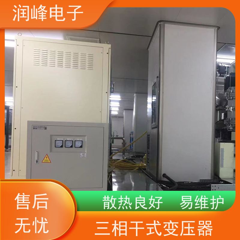 380V变220V200转415V440伺服 专用变压器 60KVA 不受电网电压波动