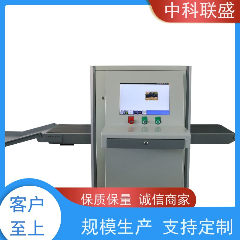  支持定制 传送带速度0.25m/s 小通道 展会