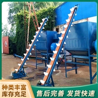 全封闭式单斗提升机 石灰石垂直翻斗上料机 铁渣环链单斗提机 