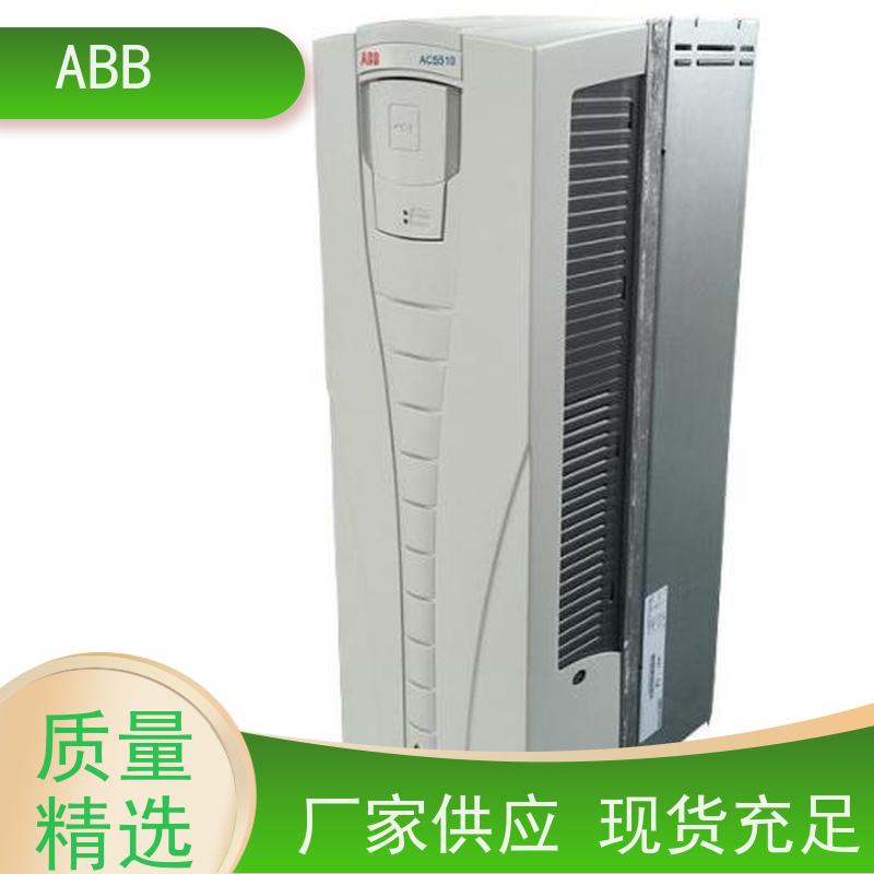 ABB 供水 ACS550系列变频器 功率7.5KW 三相AC380-480V IP21