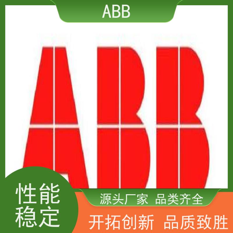 ABB 设备 ACS880系列变频器 功率7.5KW 三相AC380-480V IP21