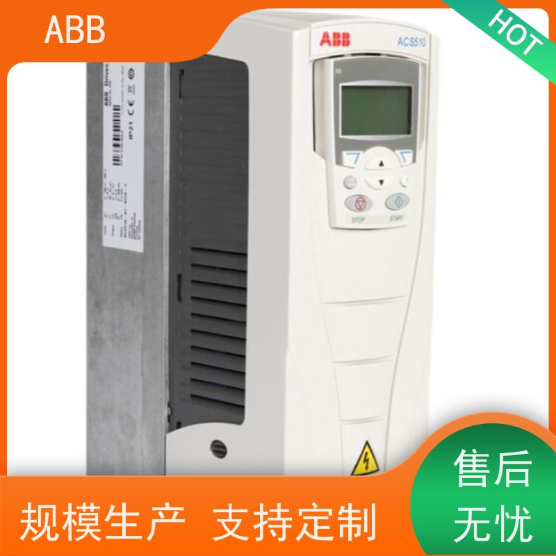 ABB 设备 ACS510系列变频器 功率18.5KW 三相AC380-480V IP21