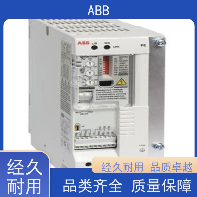 ABB 社区 ACS580系列变频器 功率18.5KW 三相AC380-480V IP21