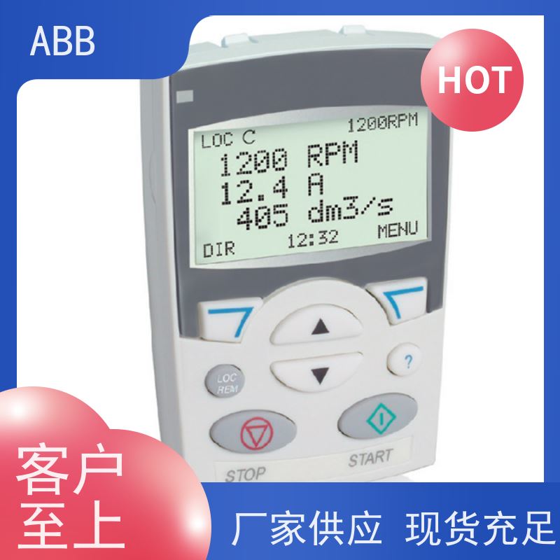 ABB 船舶 ACS310系列变频器 功率18.5KW 三相AC380-480V IP21