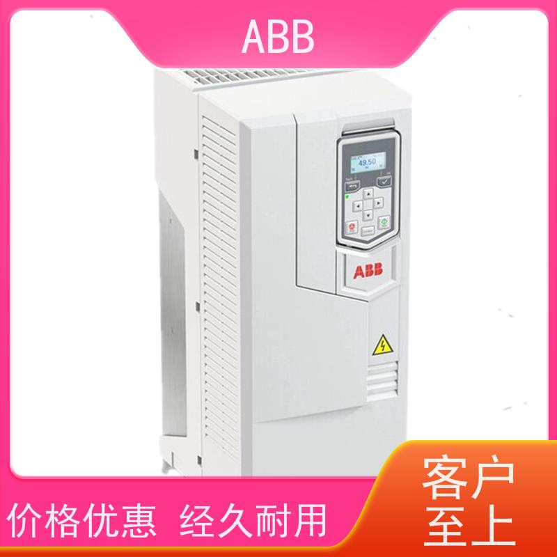 ABB 船舶 ACS355系列变频器 功率0.75KW 三相AC380-480V IP21