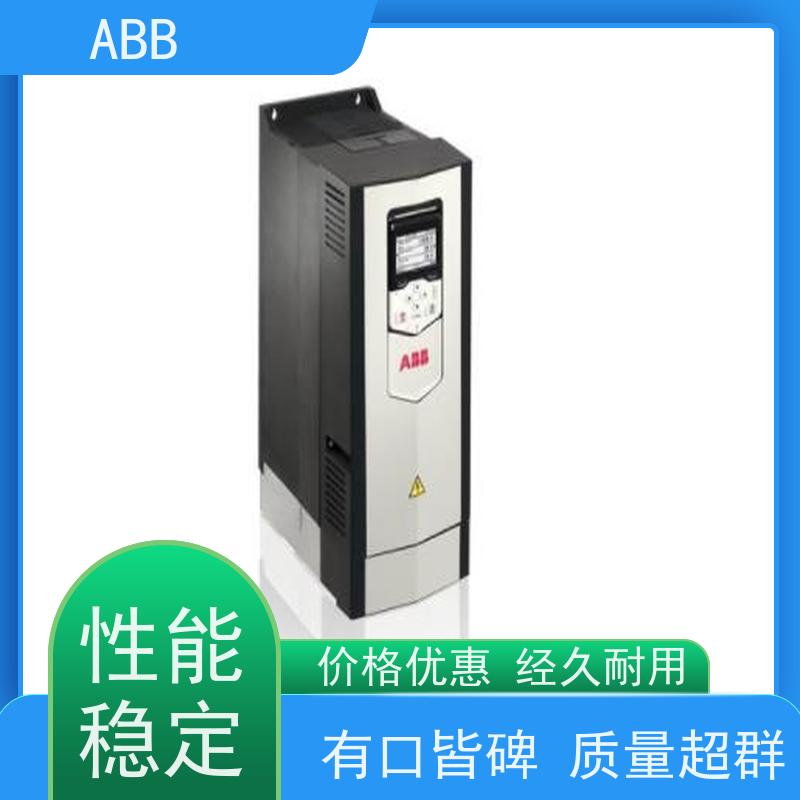 ABB 船舶 ACS550系列变频器 功率2.2KW 三相AC380-480V IP21