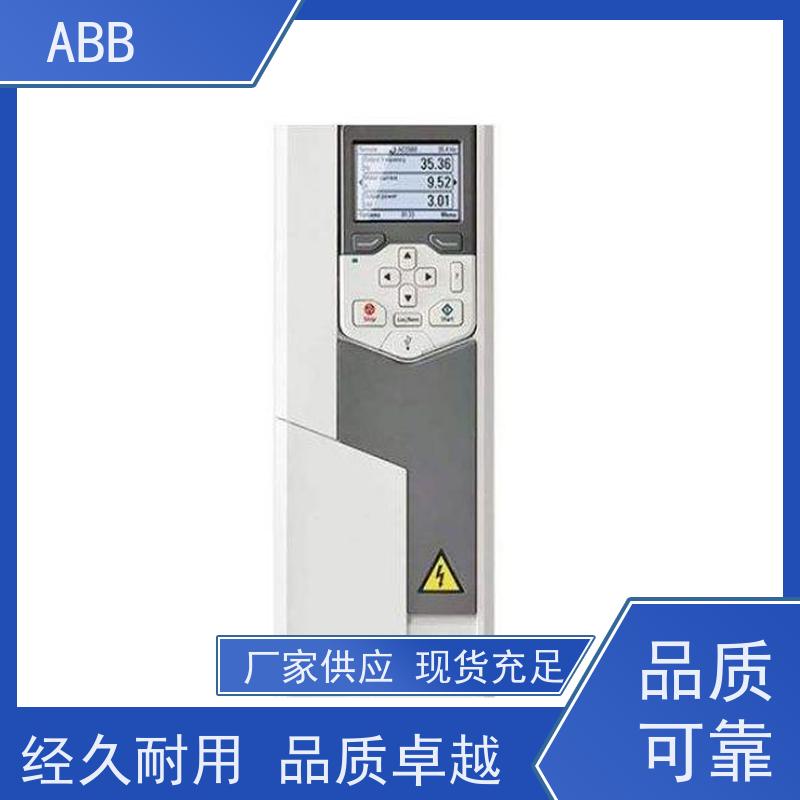 ABB 设备 ACS310系列变频器 功率5.5KW 三相AC380-480V IP21