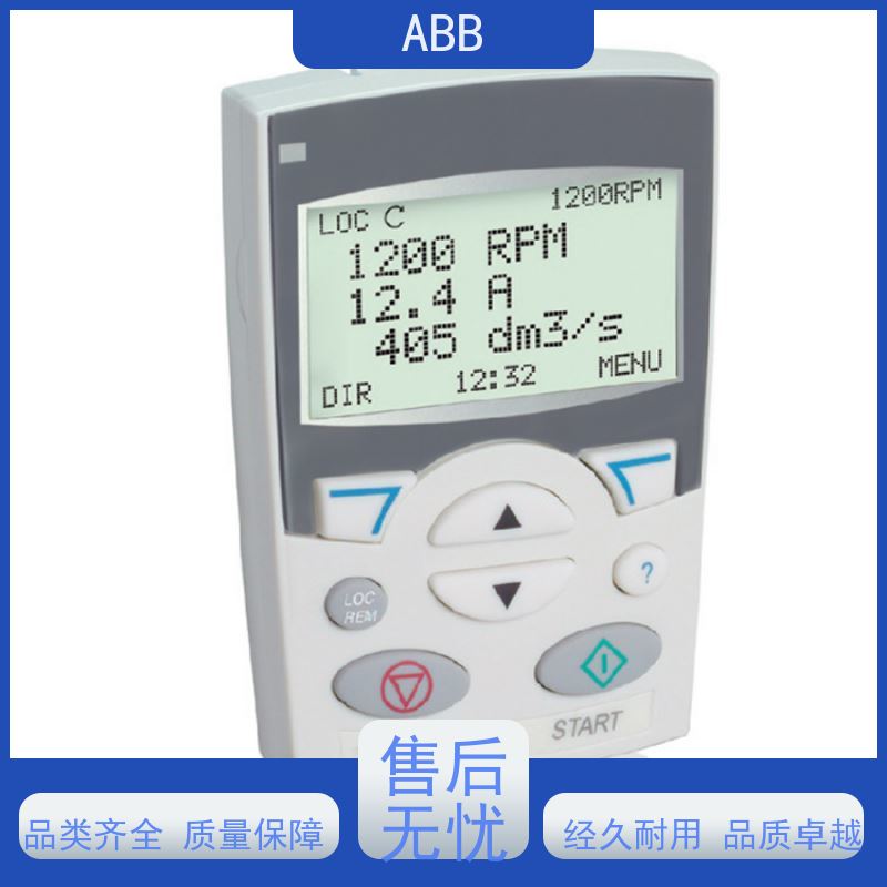 ABB 机械 ACS880系列变频器 功率5.5KW 三相AC380-480V IP21