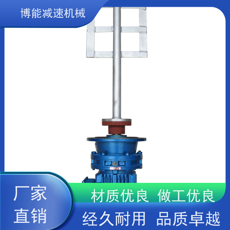 加药搅拌机 高速运转潜水推进器絮凝加药装置