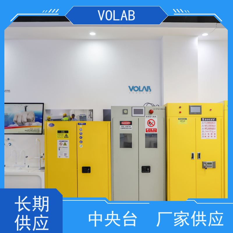 VOLAB 电解钢板 中央台 移动式实验边台 陶瓷板台面  支持定制