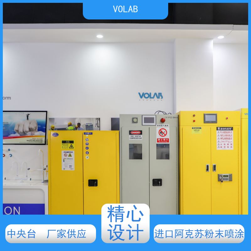 VOLAB 电解钢板 中央台 移动式实验边台 陶瓷板台面  承重力强