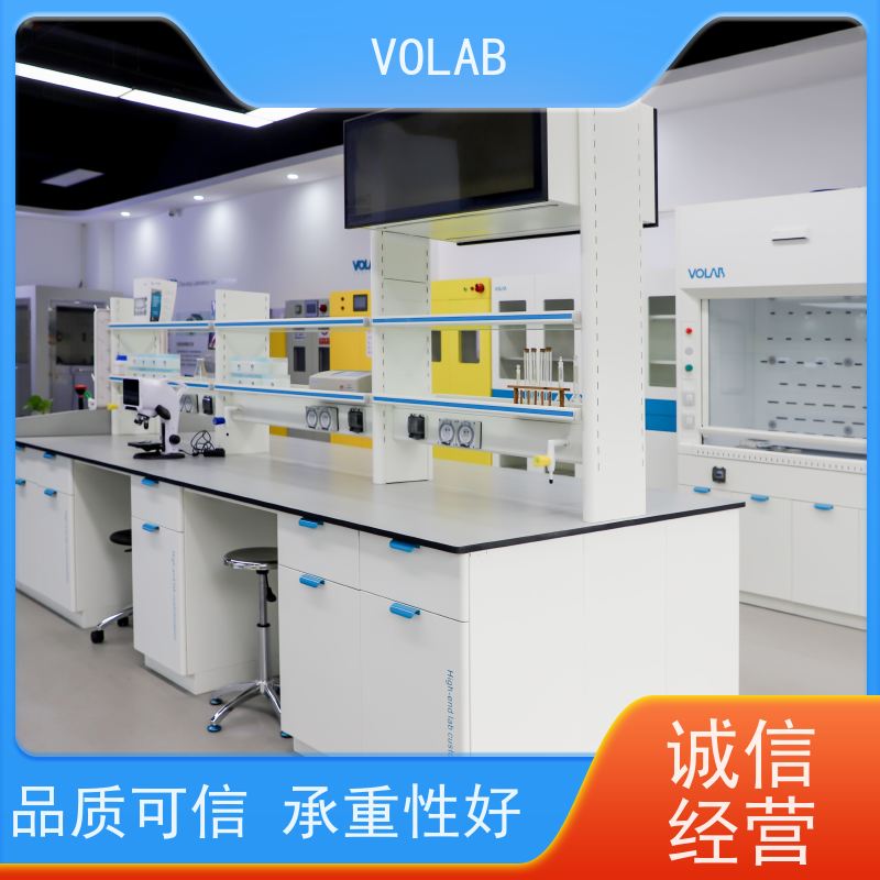 VOLAB 实心理化板 仪器台 移动式实验边台 陶瓷板台面  耐高温