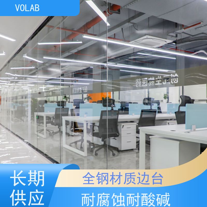 VOLAB 实心理化板 仪器台 移动式实验边台 陶瓷板台面  支持定制