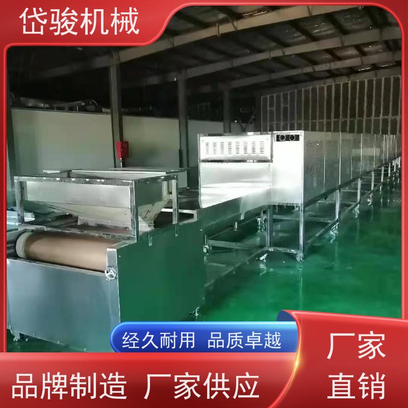 岱骏机械 蜂窝陶瓷 微波干燥设备 节能环保降低运营成本