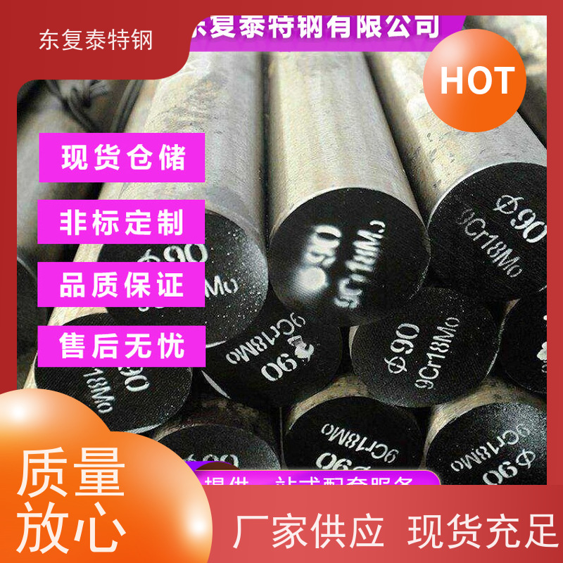 龙腾 10#圆钢 精密加工 韧性强 售后无忧 诚信经营