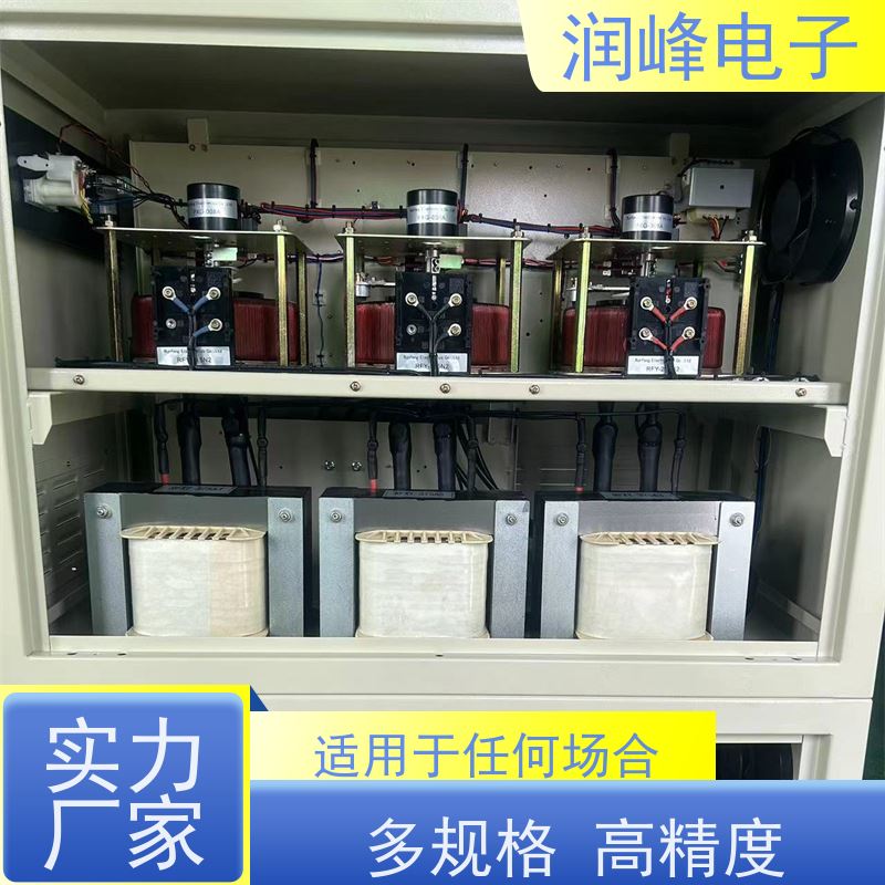 10KVA/15/20/30/45KW 全自动稳压器 机械设备配套使用 稳压效果佳