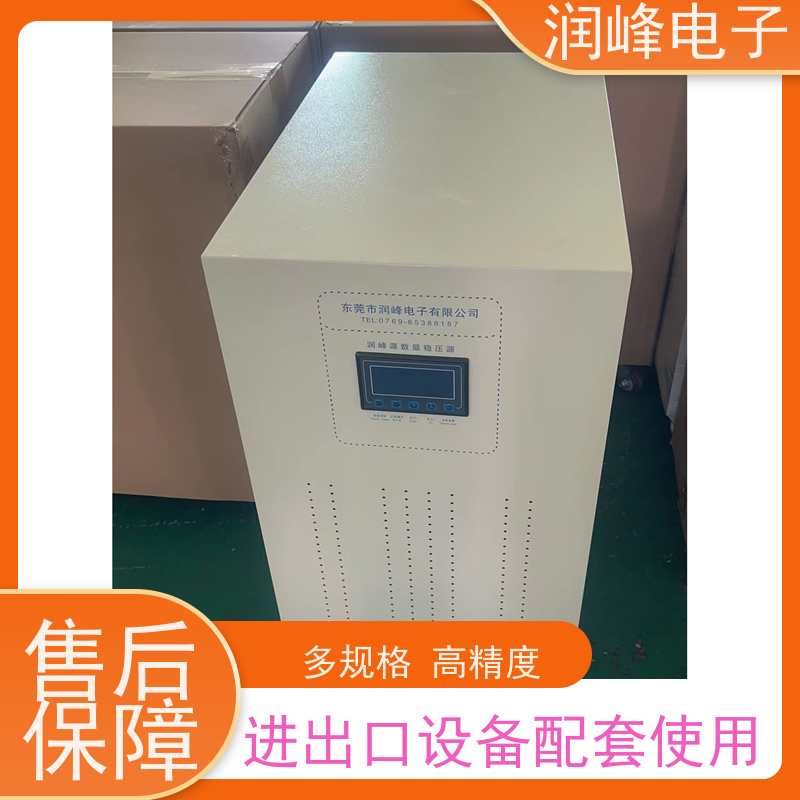 无触点稳压电源 精密自动稳压器 工厂学校机组等设备 低电压380V