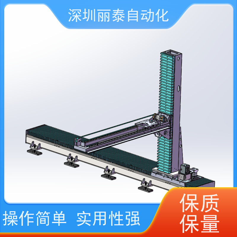 丽泰自动化 大型桁架机械手 整体强度高 不易振动摇晃 