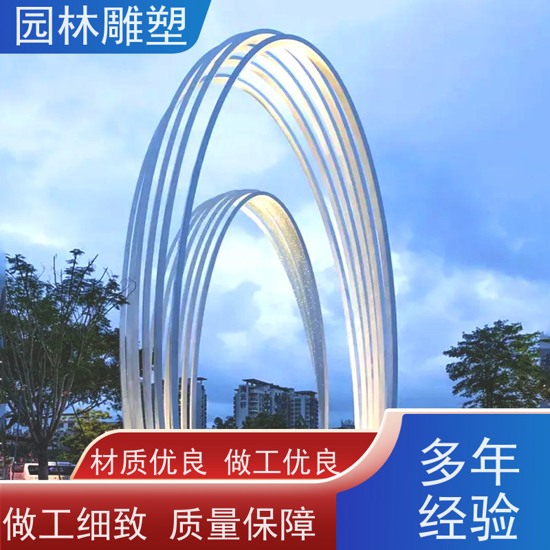 长春 不锈钢商业街雕塑 不锈钢水景雕塑 定做加工