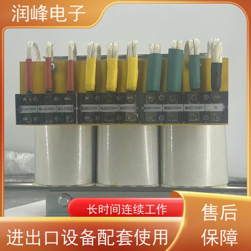 进口机床专用 工频变压器 11KW 稳压变压器一体机