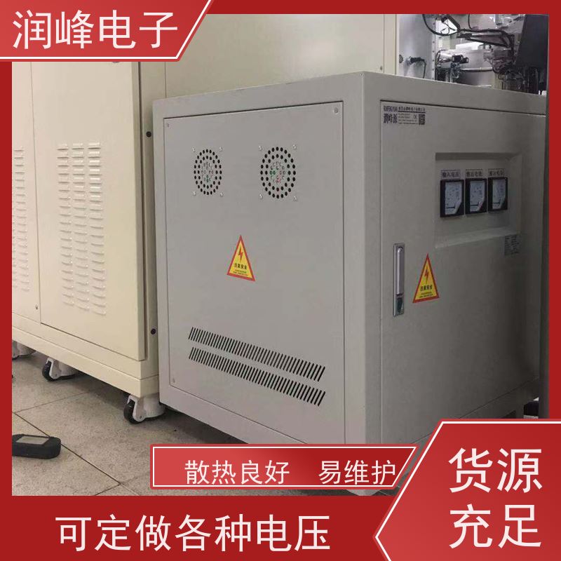 PRF-375Y/380V/75KVA 电力变压器 25KVA 稳变一体 隔离干扰