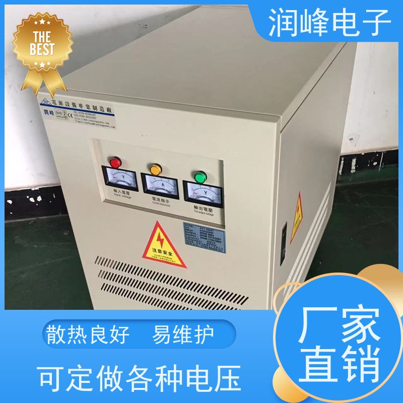 80V变220V200V 单相隔离变压器 2KW 不受电网电压波动