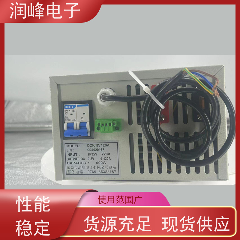 多通道 可调直流电源 数控直流电源 600W-1000KW功率可选