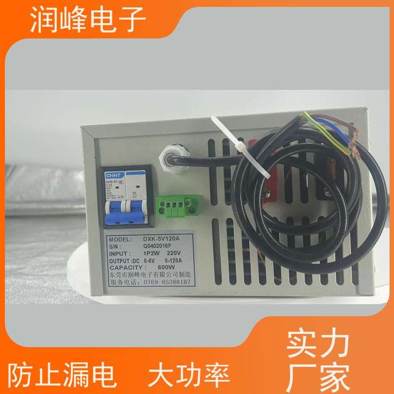 48v 可控直流电源 工业直流电源 品质保障 放心选购