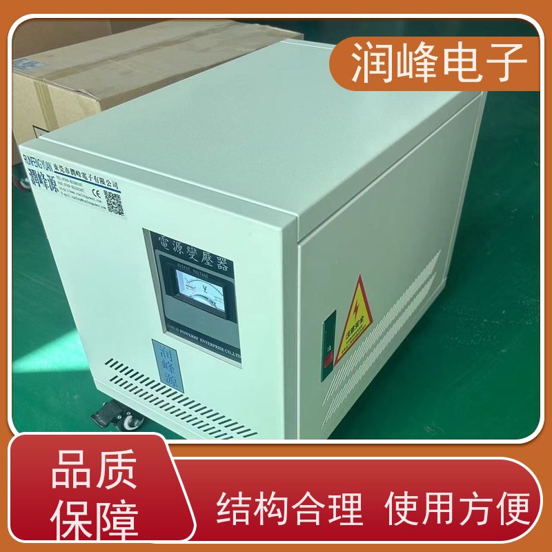 80V变220V200V 隔离变压器 3KW 防震 防尘 防潮 防静电