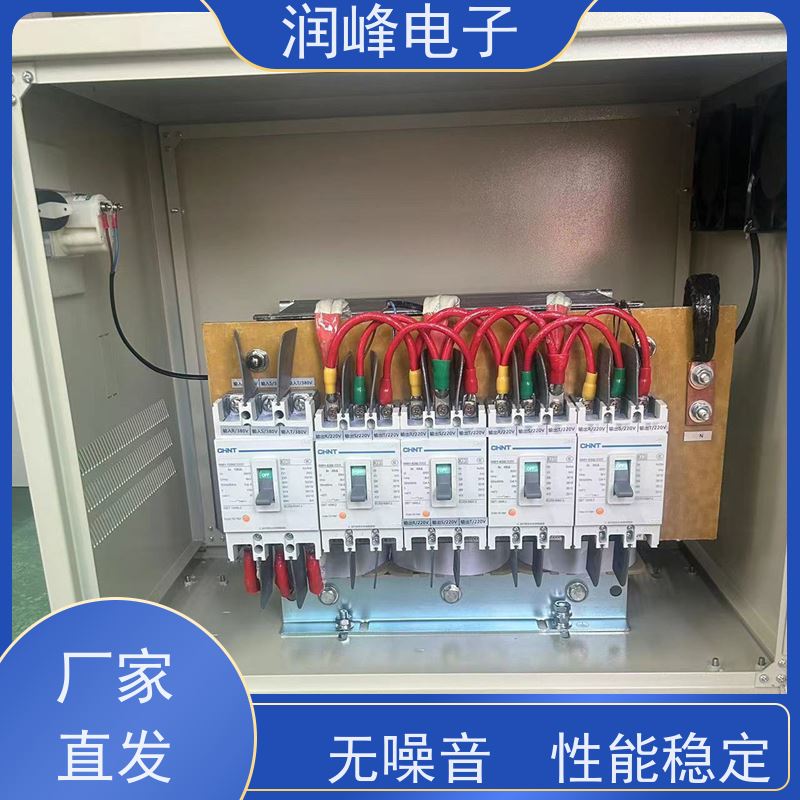 数控机床用 高压试验变压器 4.5KW 不对电网造成污染