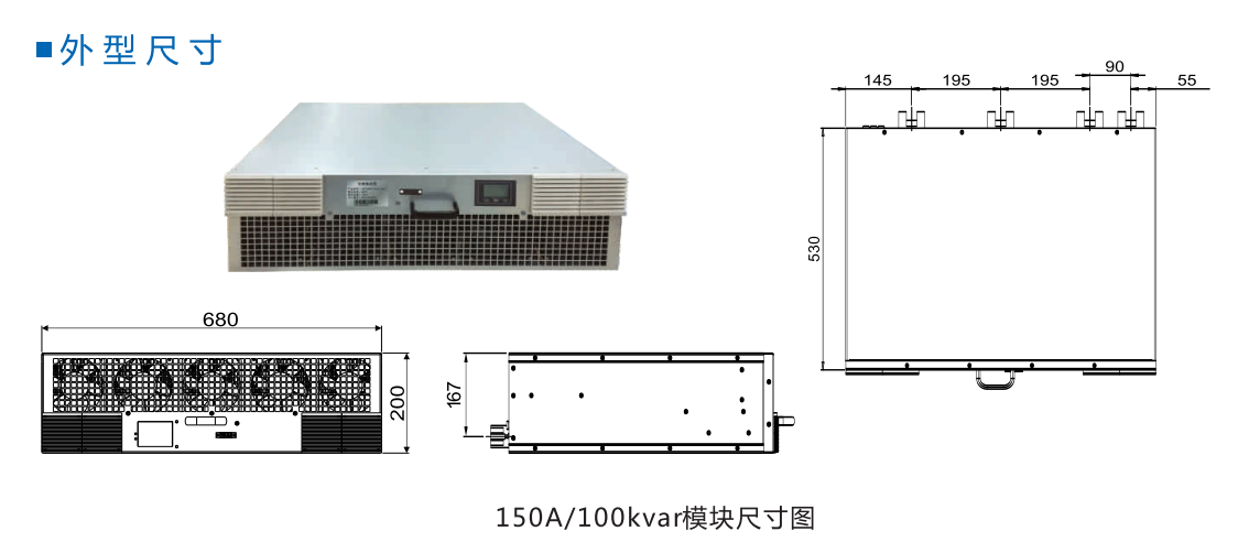 铜仁多功能电力仪表PLD-800E-72