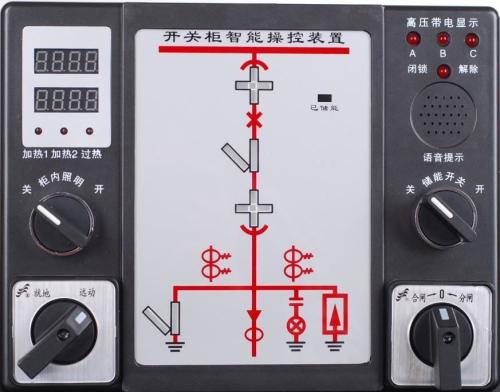 忻州隔离开关TEC-AERO-12D