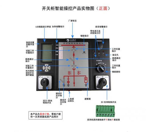 芜湖霍尔传感器LF1005-S