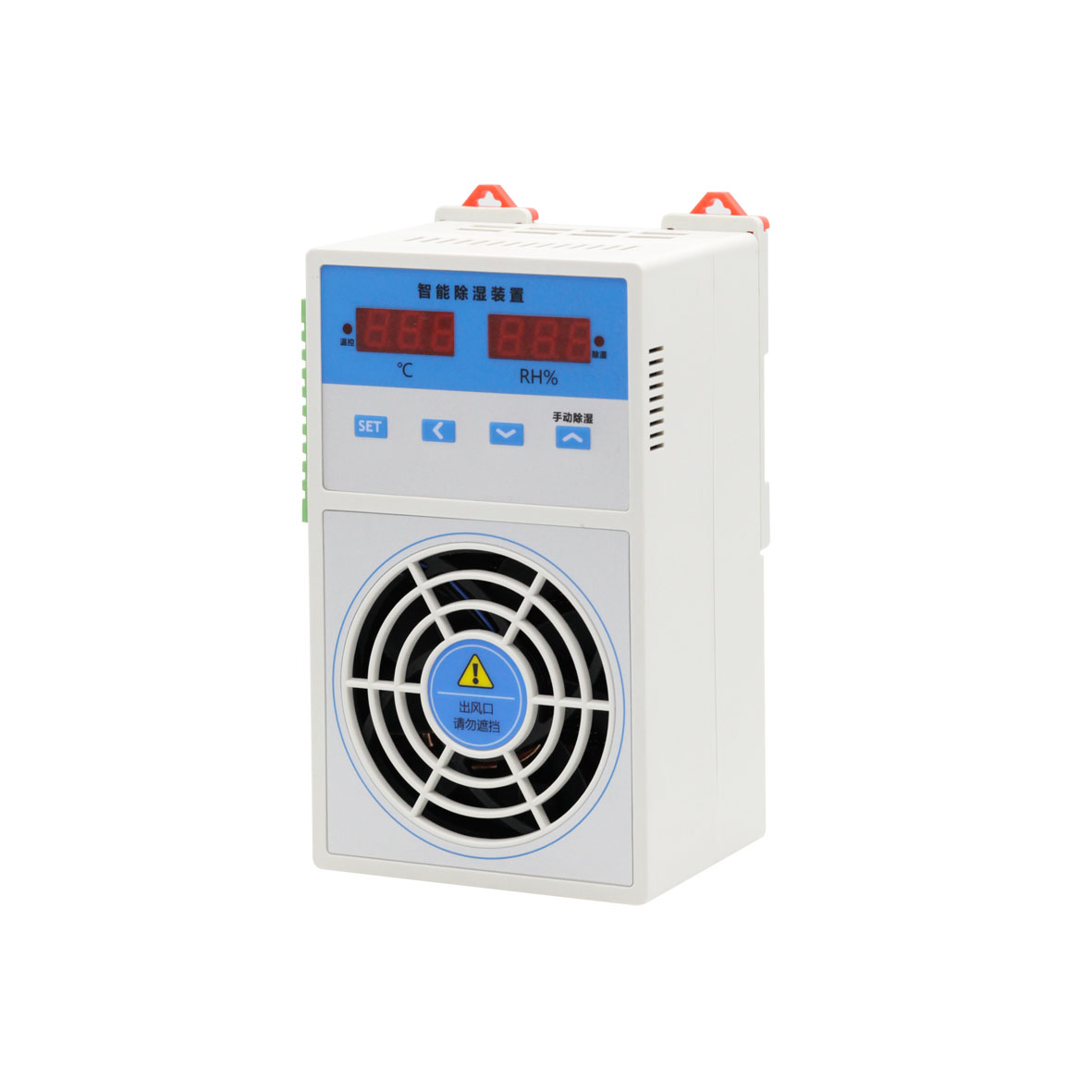 包头ZR-WKB03T-2H/50W-48温湿度控制器