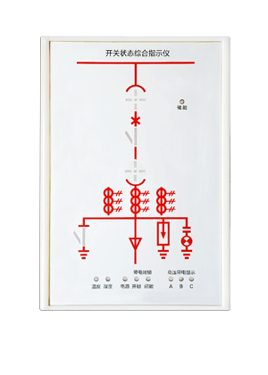 赣州真空断路器VIB-12/31.5KV630A