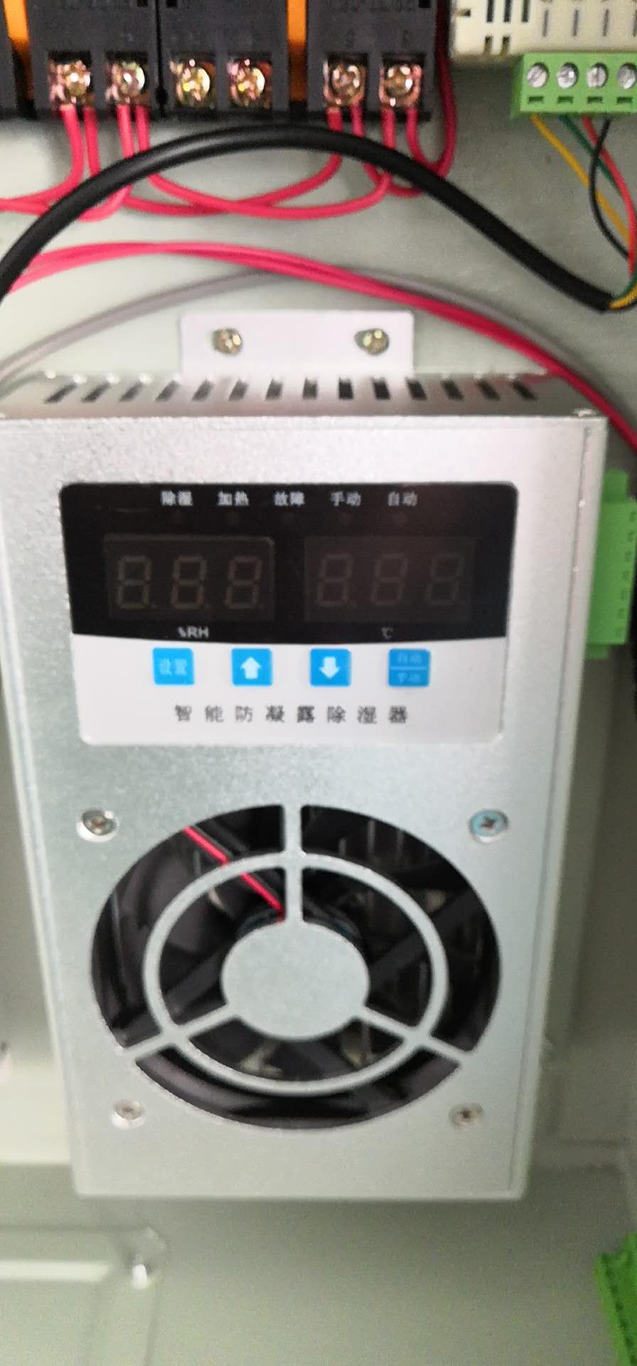 平顶山ZR-WKC03T-2H/200W-48温湿度控制器