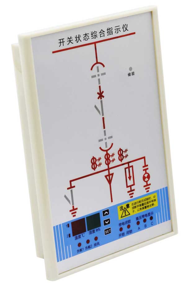 佛山塑料外壳式断路器CDM3-100L/3300125A/3P