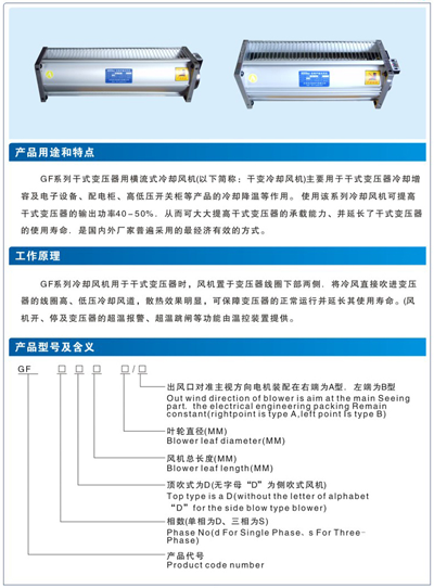 濮阳交流电流变送器ZYAA-T5100A