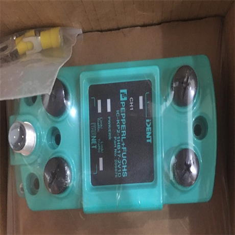 倍加福安全栅KCD2-STC-1主要特点