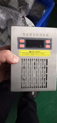 江门零序电流互感器BH-110LJ3