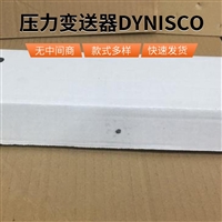 Dynisco丹尼斯科压力变送器DYNA-4-1/2-3.5C-15/46-GC8