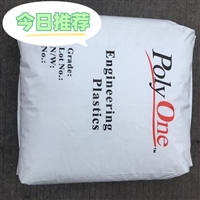 埃万特PBT PB40 G30 NATURAL 70 汽车引擎盖应用