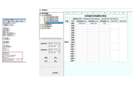 安科瑞  Acrel-2000Z 变电站电力监控解决方案 中小型建筑商业综合体 电力监控组态软件