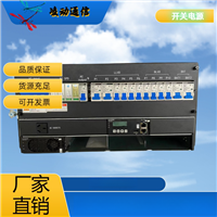 华为ETP48300-M5A1嵌入式开关电源系统配置R4850模块5G通信基站