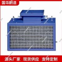 国华隔爆兼 本安型电子围栏报警装置 生产厂家