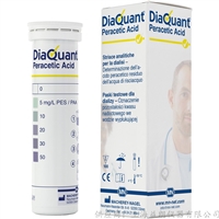 DiaQuant Peracetic acid PAA测试条 MACHEREY-NAGEL 932001