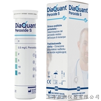 DiaQuant Peroxide S 过氧化物测试条 MN 932007