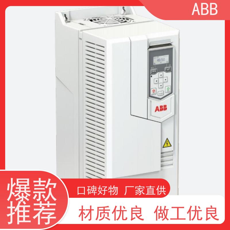 ABB 社区 ACS180系列变频器 功率0.75KW 三相AC380-480V IP21